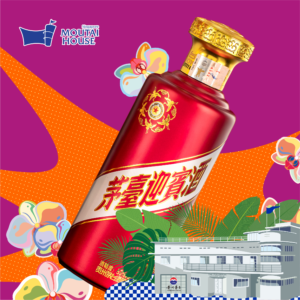 53%vol 茅台迎宾紫 - MOUTAI YINGBIN CHIEW (PURPLE)