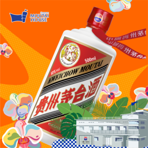 53% vol Moutai – Discovery Collection · Singapore - Moutai House